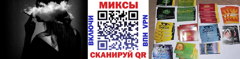 БУТИРАТ BDO  наркотики  площадка как зайти  Курчалой 