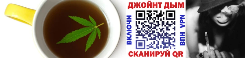 Cannafood марихуана Курчалой