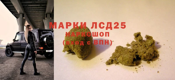 кокаин VHQ Беломорск