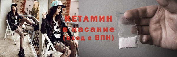 круглые Белокуриха