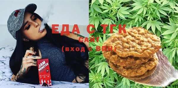 кокаин VHQ Беломорск