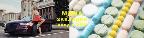 круглые Белокуриха