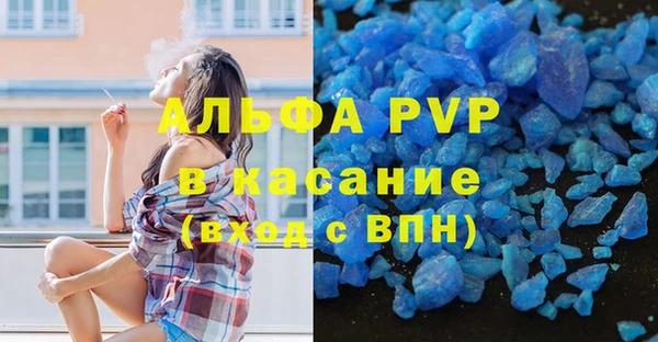 каннабис Баксан