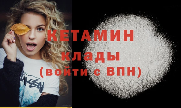 эйфоретик Балабаново