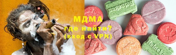 каннабис Белоозёрский