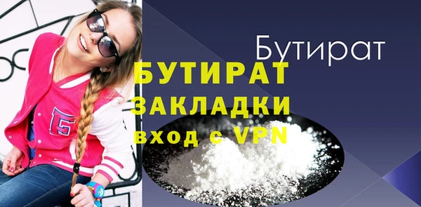 каннабис Белоозёрский
