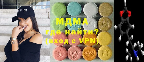 каннабис Белоозёрский