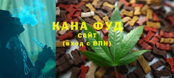 круглые Белокуриха
