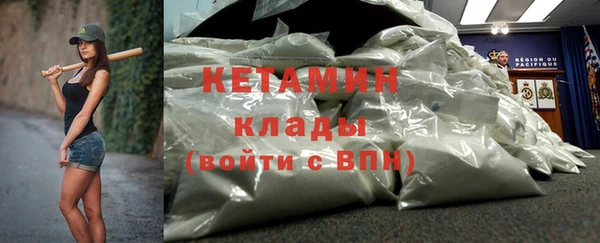 круглые Белокуриха