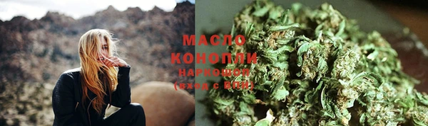 круглые Белокуриха