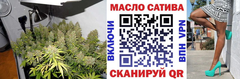 ТГК жижа  МЕГА ссылка  Курчалой 