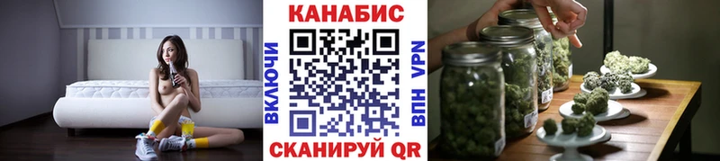 Каннабис ГИДРОПОН  blacksprut зеркало  Курчалой 